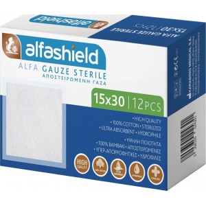 Κρεβάτι Μασάζ και Φυσικοθεραπείας